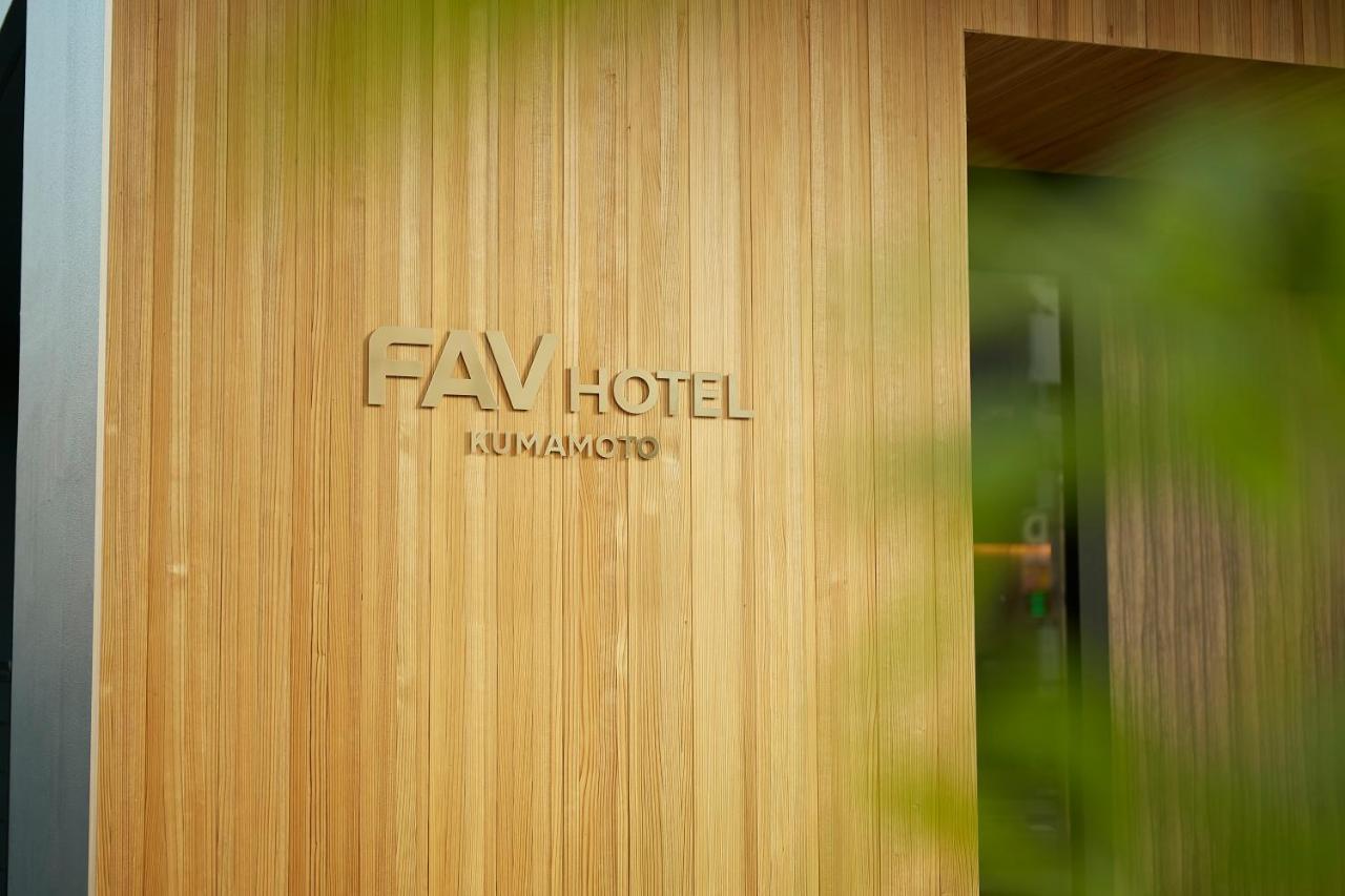 Fav Hotel Kumamoto Bagian luar foto